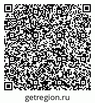 79261981486