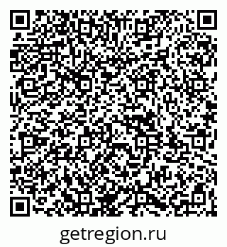 79261981490
