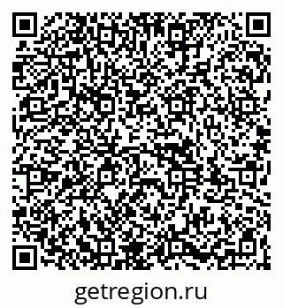 79261981514