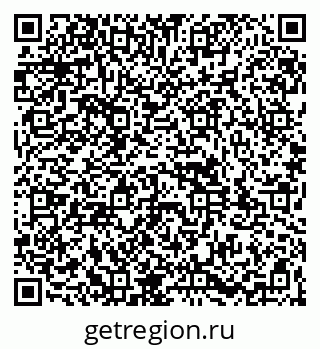 79261981520