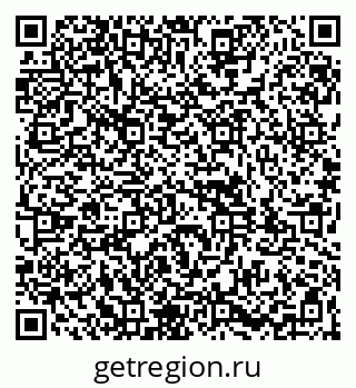 79261981521