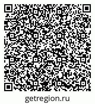 79261981523