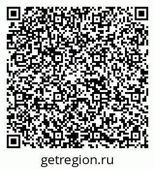 79261981543