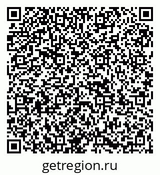 79261981569