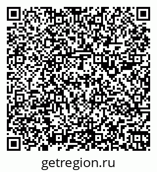 79261981570