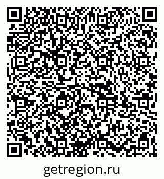79261981838