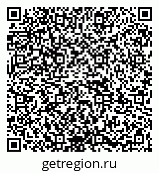 79261981873