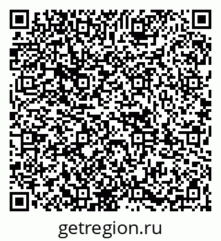 79261982004