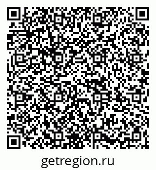 79261982005