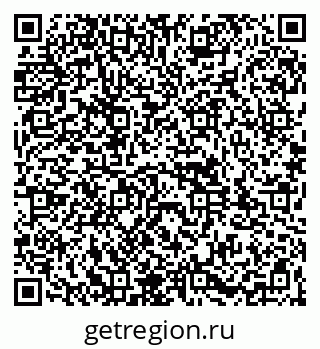 79261982008