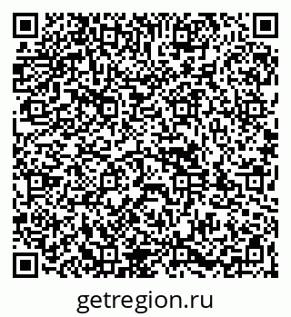 79261982009