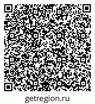 79261982010