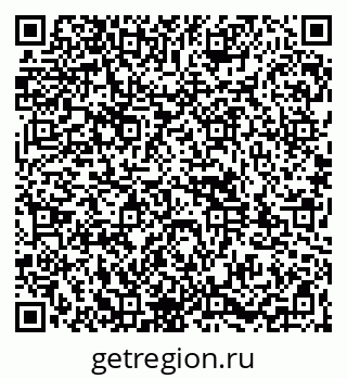 79261982013