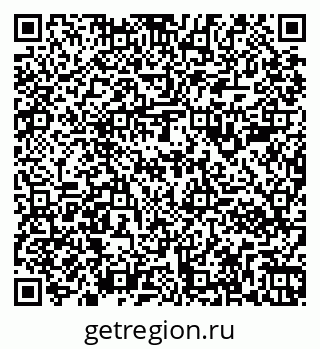 79261982014