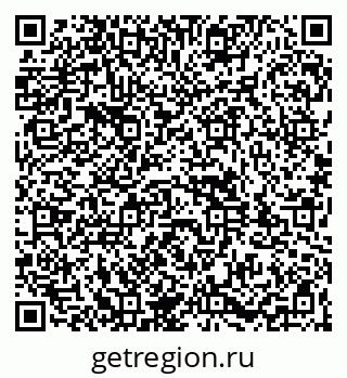 79261982016