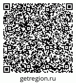 79261982017