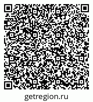 79261982020
