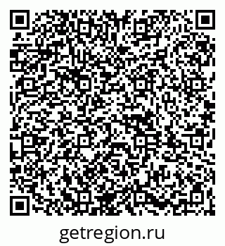 79261982025