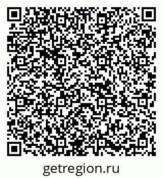 79261982272