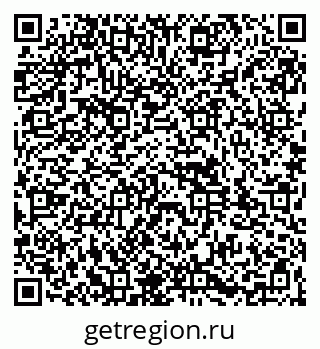 79261982369