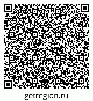 79261982370