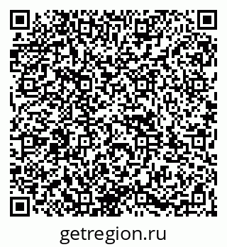 79261982372
