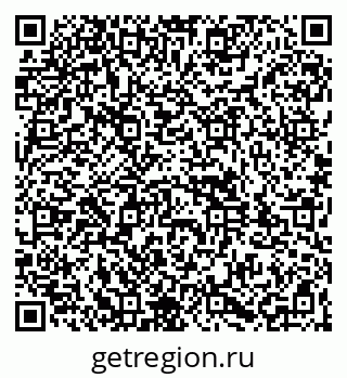 79261982392