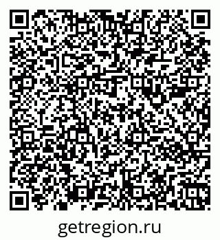 79261982425