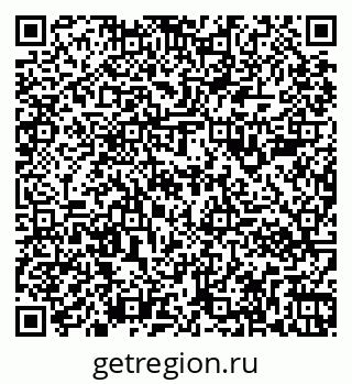 79261982512