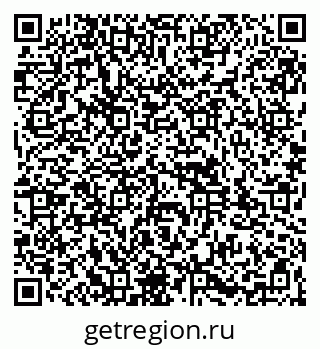 79261982561