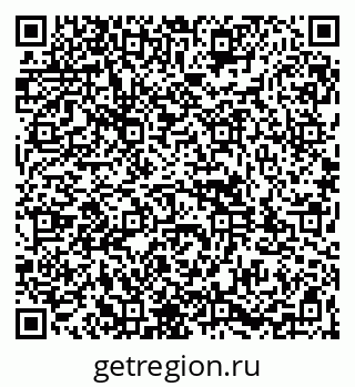 79261982672