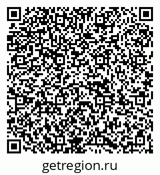 79261982681