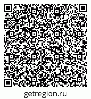 79261982697