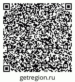 79261982711