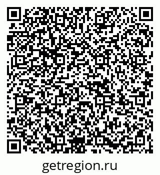 79261982713