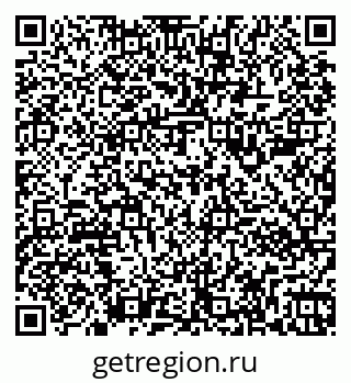 79261982719