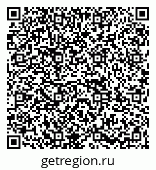 79261982721