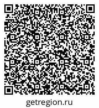 79261982733