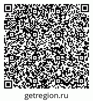 79261982736