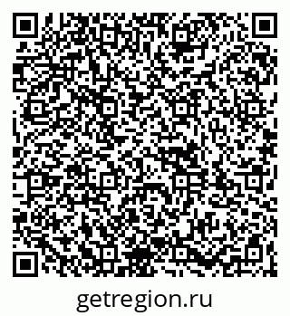 79261982738