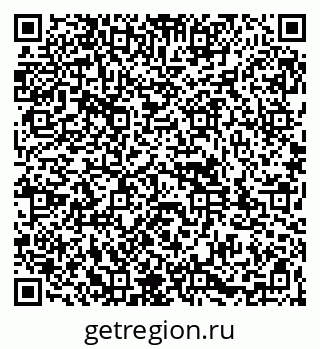 79261982743