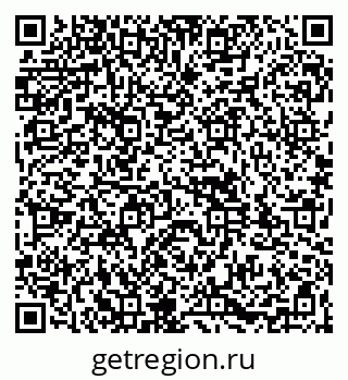 79261982751