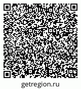 79261982779