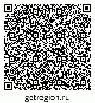 79261982784