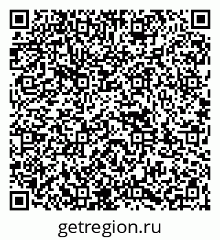 79261982799