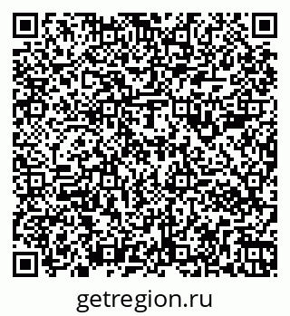 79261982837