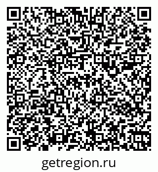79261982850