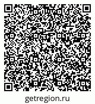 79261982871