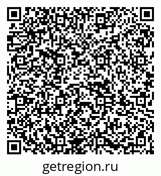 79261982872