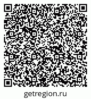 79261982879